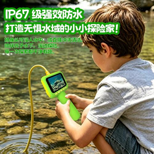 新品首发儿童照相机拍照录像宝宝童趣智益生日礼物数码电子显微镜
